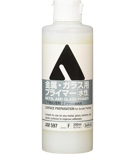 Amazon | ターナー色彩(Turner Color) メディウム ガラス