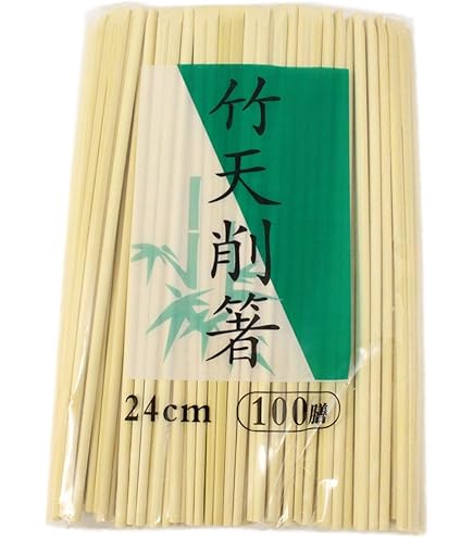 Amazon｜大和物産 業務用 割り箸竹天削箸 21cm 100膳｜割りばし