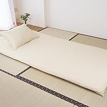 Amazon｜エムール 日本製 綿100% 軽量 6つ折り 敷き布団 シングル(約