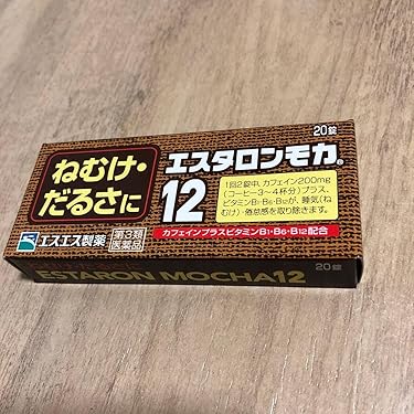 Amazon.co.jp 最新リリース: ダイエット補助食品 の新着