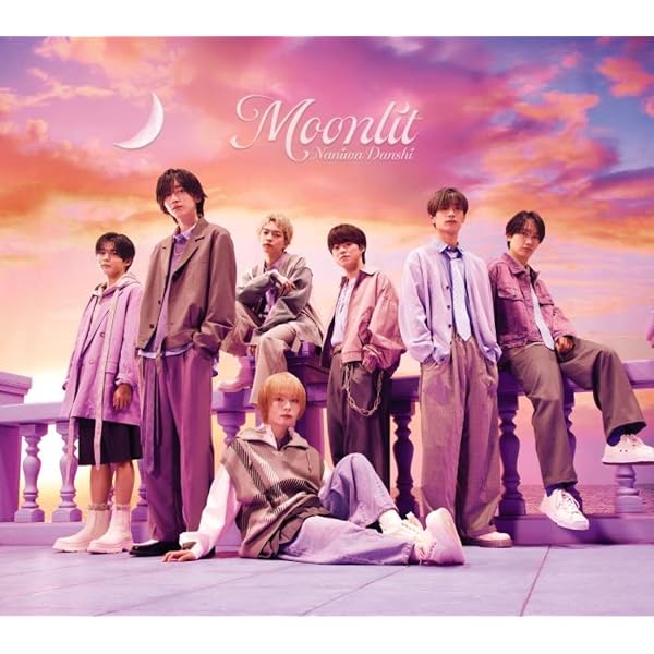 Amazon.co.jp: なにわ男子 LIVE TOUR 2025 'BON BON VOYAGE 通常盤