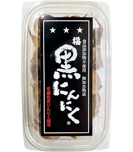 Amazon.co.jp: 黒にんにく 青森県産 株式会社元気 黒にんにく 200g×2個