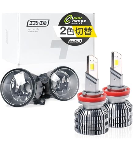 Amazon | 【シェアスタイル】新灯体2色LEDフォグ Zデュアルインパクト