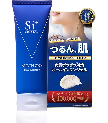 Amazon.co.jp: ナワイアン ぽろリナ 容量2.1倍 チューブタイプ65g