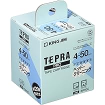 Amazon | キングジム テープカートリッジ テプラPRO ヘッド