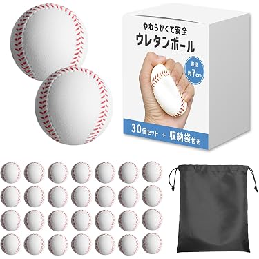 Amazon.co.jp 最新リリース: 野球用トレーニングボール の新着