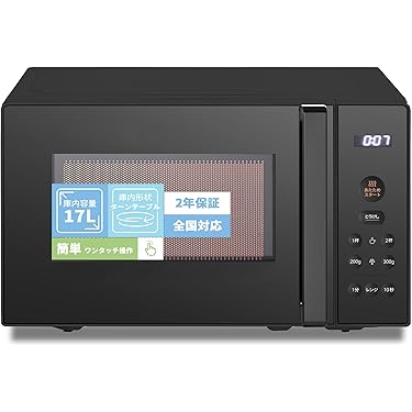 即納★新品未使用★電子レンジ　ボタン操作でカンタン温め　17L　SKジャパン　白 Amazon.co.jp: オーブンレンジ - 電子レンジ・オーブン: ホーム