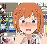 ちおちゃんの通学路 Android(960×854)待ち受け 三谷裳 ちお(みやも ちお) ちおちゃんの通学路 Android(960×854)待ち受け 三谷裳 ちお(みやも ちお)