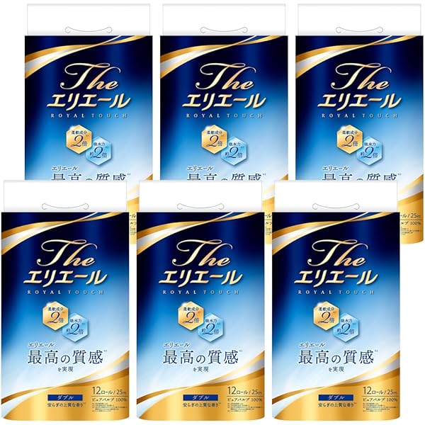 Amazon.co.jp: 【精米】 田中米穀 五ツ星 お米マイスター 推奨 特別