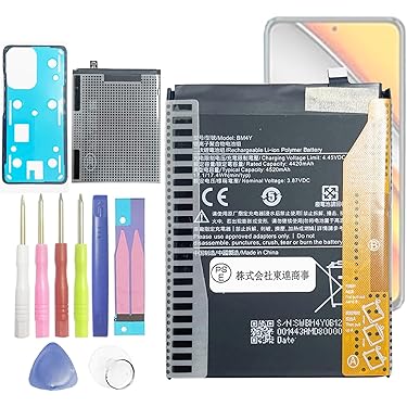 Amazon.co.jp 最新リリース: 携帯電話用交換バッテリー の新着
