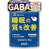 Dr.ネム 睡眠 サプリ 30粒 ファーマフーズ 独自開発 Pharma GABA 3000mg配合 ヘルパー乳酸菌 トリプトファン グリシン 睡眠改善 1日1粒 30日分 テアニン 不使用 睡眠 の質を高めるドクターネム 機能性表示食品