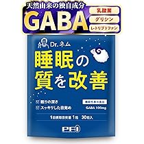 Amazon.co.jp: 日本サンテ 睡眠 タイム ラフマ サプリ 120粒 120日分
