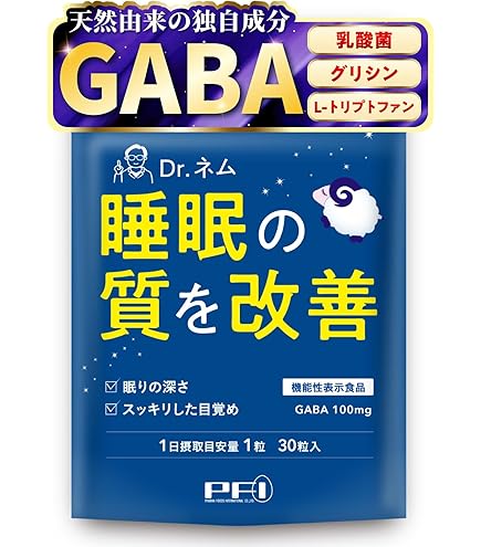 Amazon.co.jp: ナリス ブライトニングガード(90粒) : ドラッグストア
