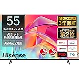 ハイセンス 55V型 4Kチューナー内蔵 液晶 テレビ 55E6K ネット動画対応 HDMI2.1対応 低遅延ゲームモード 3年保証 2023年モデル
