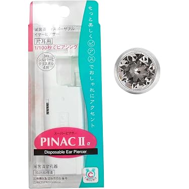 Amazon.co.jp 売れ筋ランキング: 鉗子 の中で最も人気のある商品です