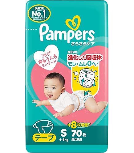 Amazon | パンパース 【テープ Sサイズ】 オムツ さらさらケア (4~8kg
