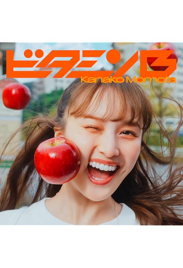 Amazon.co.jp: ももいろクローバーZ 百田夏菜子フォト＆スタイル