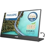 Amazon.co.jp: ASUS MB16ACV モバイルモニター モバイル