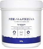 Amazon.co.jp: 敏感肌用オールインワン美容液ジェル(大容量) 200グラム