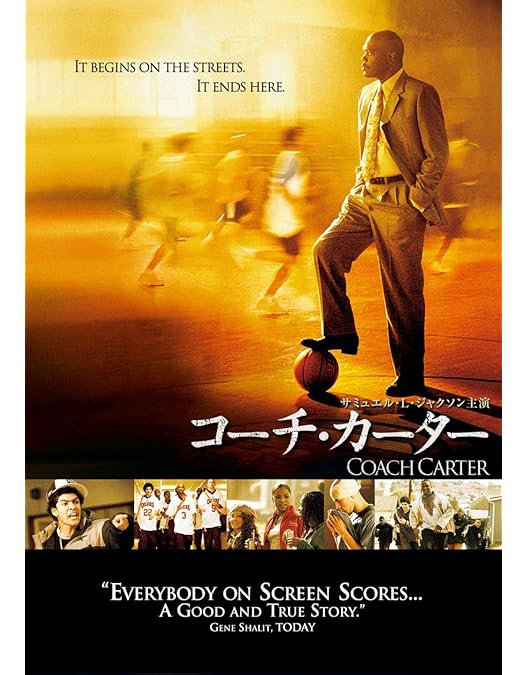 Amazon.co.jp: タイタンズを忘れない 特別版 [DVD] : デンゼル