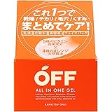 柑橘王子 オールインワンジェル 120グラム (x 1)