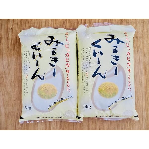 Amazon.co.jp: 無洗米 福井県産ミルキークイーン 白米 令和6年産