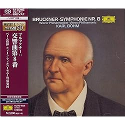 Amazon.co.jp: ブルックナー:交響曲第4番: ミュージック