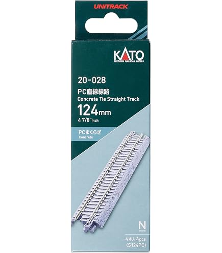 Amazon | カトー (KATO) Nゲージ PC直線線路248mm ［S248PC］ 4本入