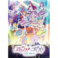 Amazon.co.jp: アイカツ！ミュージックフェスタ FINAL Day2 Live Blu