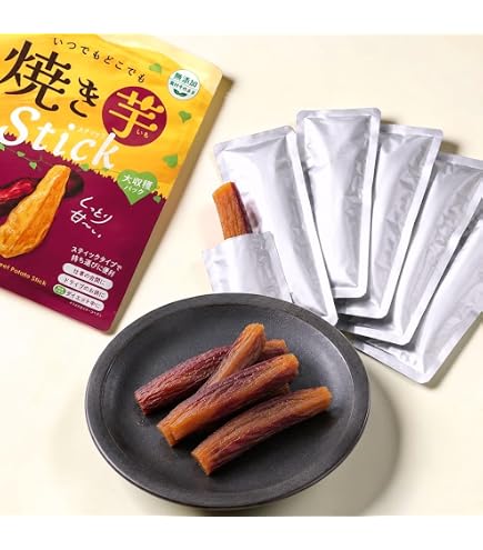 Amazon | 比沙家 焼き芋スティック 50g×14袋 個包装 小分け 無添加