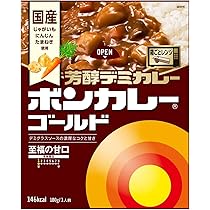 Amazon.co.jp: 大塚食品 ボンカレー ゴールド 180g : 食品・飲料