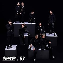 Just like 超特急 初回限定盤 cd+blu-ray Just like 超特急 [初回限定盤][CD][+Blu-ray] - 超特急