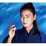 氷川きよし Android(960×854)待ち受け 群青の弦(いと) 氷川きよし Android(960×854)待ち受け 群青の弦(いと)