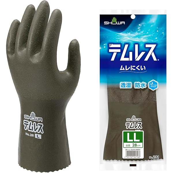 Amazon | ショーワグローブ 【透湿防水】No281テムレス Sサイズ 1双