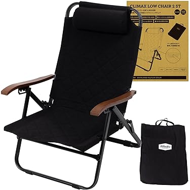 Amazon.co.jp 売れ筋ランキング: アウトドアチェア の中で最も人気の
