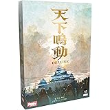 ホビージャパン 天下鳴動DELUXE (2-4人用 30分 10才以上向け) ボードゲーム