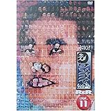 水10!ワンナイR&R Vol.11 [DVD]