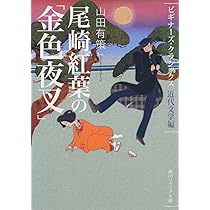 714SzPsN5GL._AC_UL210_SR210,