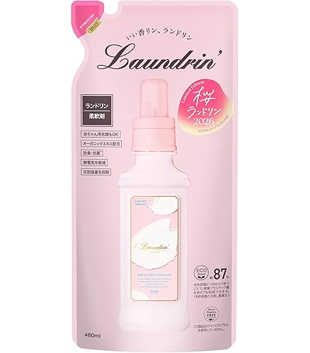 Amazon | ライオン ソフランアロマリッチ さくら 詰替特大 750ml