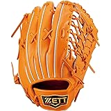ゼット(ZETT) 硬式野球 グラブ(グローブ) プロステイタス 外野手用 ブラック(1900) 右投げ/左投げ用 日本製 BPROG670