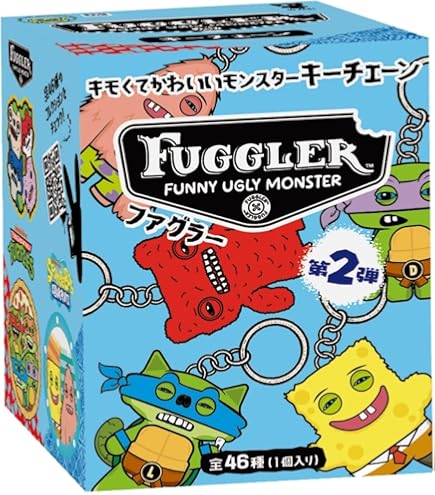 Amazon.co.jp: [Fuggler] ファグラー (キーリング) Keyring 第2弾