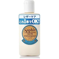 Amazon | [サフィール] 革製品 手入れ しっとり潤う ユニバーサル
