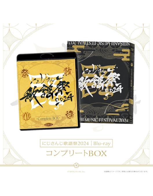 Amazon.co.jp: にじさんじ Anniversary Festival 2021 Blu-ray