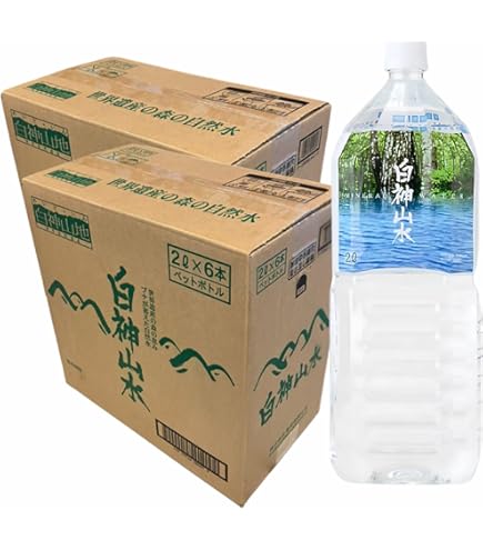 Amazon.co.jp: 湧命水・DAIYA（500ml×2本入り） : 食品・飲料・お酒