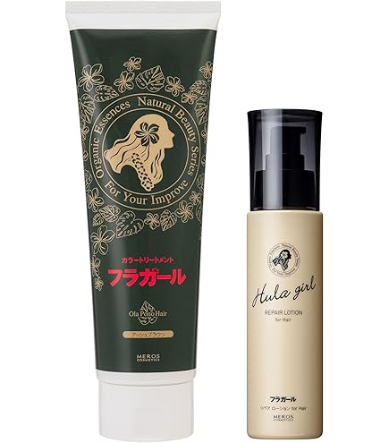 Amazon | フラガールカラートリートメント アッシュブラウン【同色2本