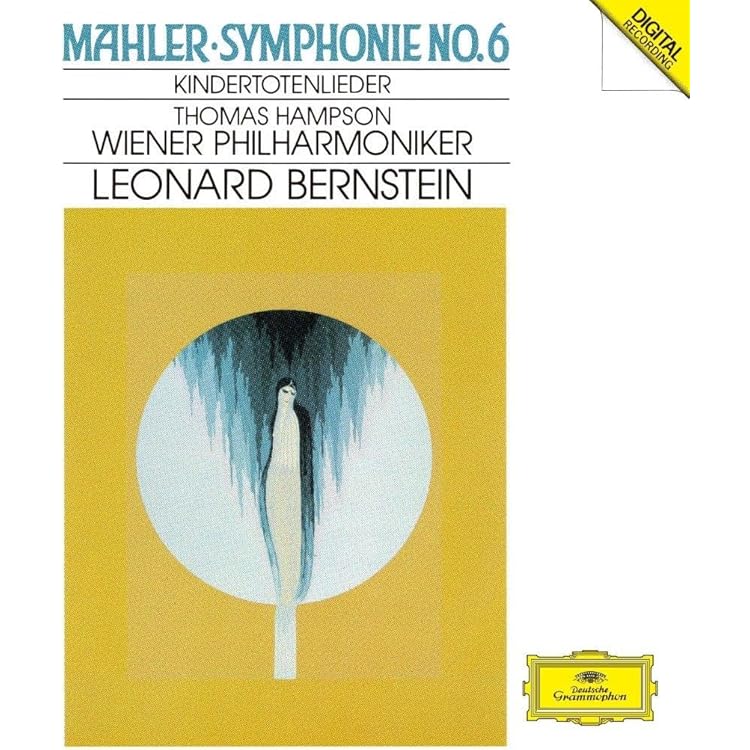 Amazon.co.jp: マーラー:交響曲第6番: ミュージック