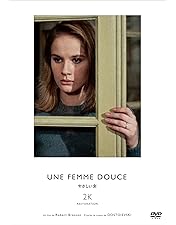 マルメロの陽光('92スペイン)　DVD 日本語字幕 ヴィクトル・エリセ マルメロの陽光('92スペイン) DVD 日本語字幕 ヴィクトル・エリセ