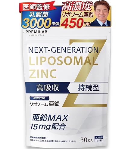 Amazon | Dr.EAST(ドクターイースト) 亜鉛 Zn 高配合 35mg 日本製 60粒