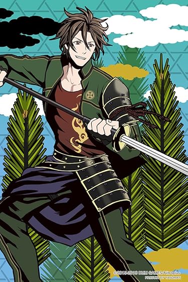 2024春アニメ - 御手杵(松)