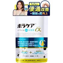 Amazon.co.jp: 【 絶好腸な毎日へ！ 】するるん緑茶 [便秘 便通 脂肪